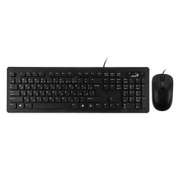 Genius SlimStar 8008 Simsiz Klaviatura və Mouse Dəsti